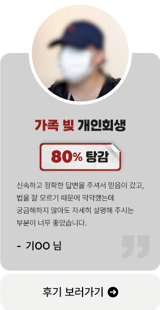 ���θ���1