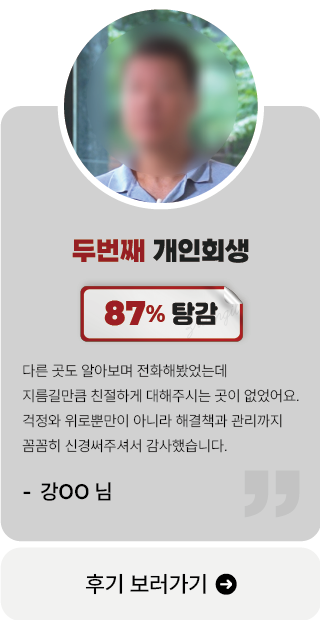 ���θ���2