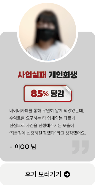 ���θ���3