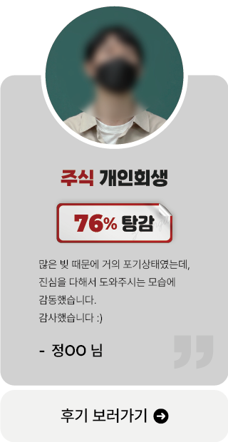 ���θ���6