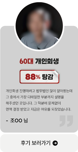 ���θ���7