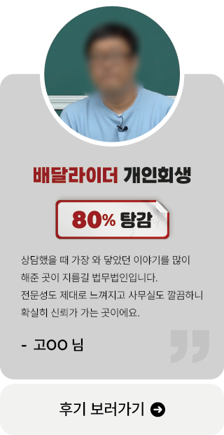 ���θ���8