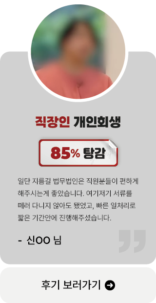 ���θ���10