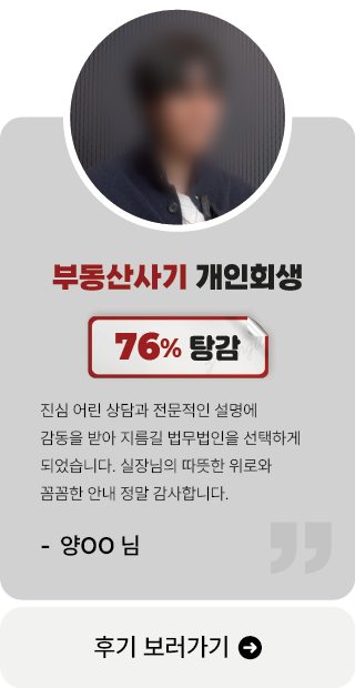 ���θ���13