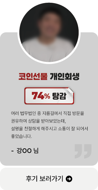 ���θ���14