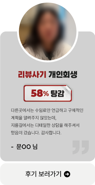 ���θ���16