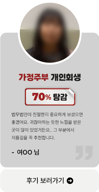 ���θ���17