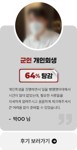 ���θ���18