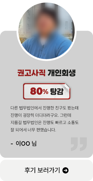 ���θ���19